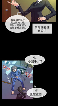 第24頁圖
