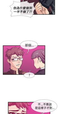 第32頁圖