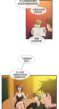第60頁圖