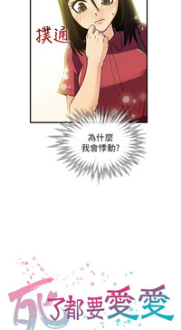 第64頁圖