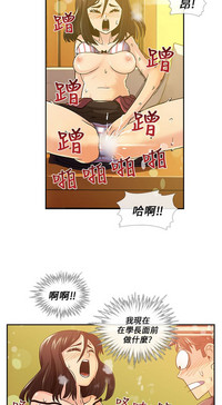 第72頁圖