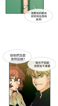 第76頁圖