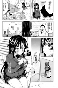 第8頁圖