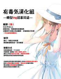 第24页图