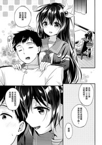第4页图
