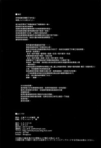 第16页图