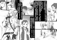 第100頁圖