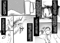 第104頁圖
