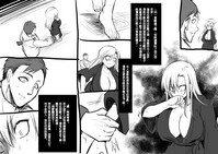 第108頁圖
