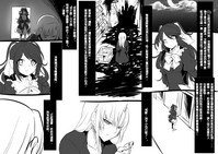 第124頁圖