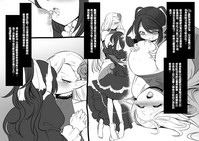 第144頁圖