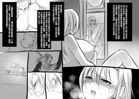 第64頁圖