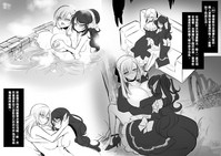 第84頁圖