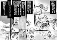 第96頁圖
