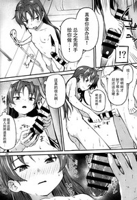 第20页图