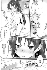 第24页图