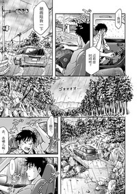 第20頁圖