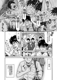 第44頁圖
