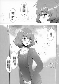 第32頁圖