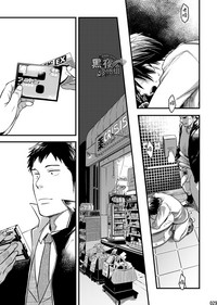 第28頁圖