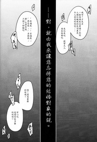 第24页图