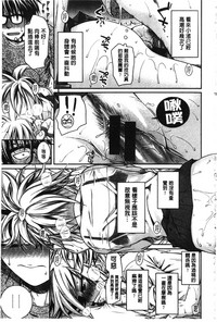 第104頁圖