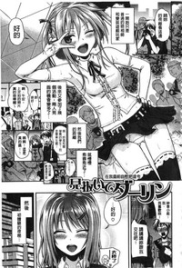 第112頁圖