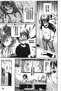 第116頁圖