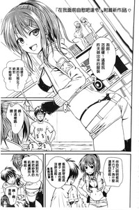 第136頁圖