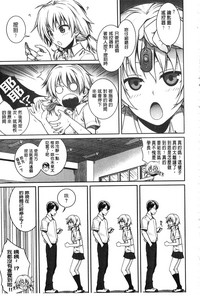第176頁圖