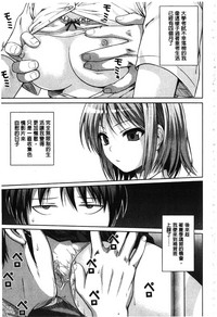 第192頁圖