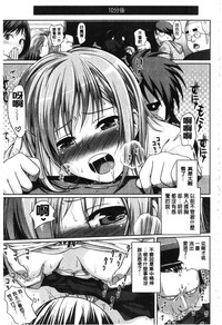 第200頁圖