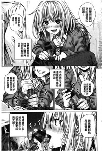 第32頁圖