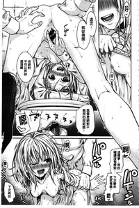 第40頁圖