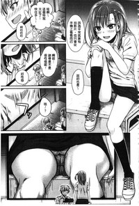 第76頁圖