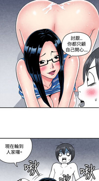 第20页图