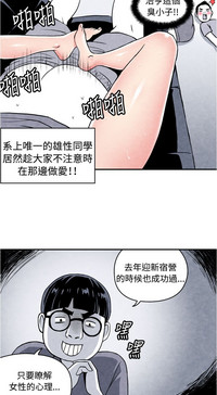第24页图