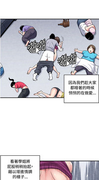 第36页图