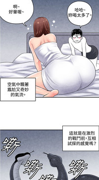 第44页图