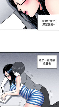 第8页图