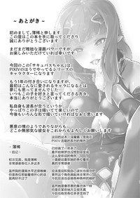 第24页图