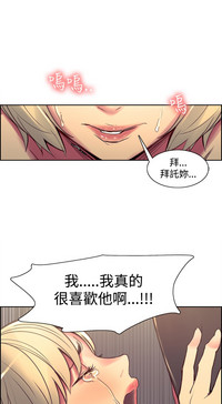 第184頁圖