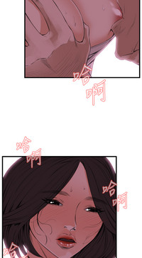 第300頁圖