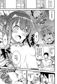 第12页图