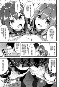 第16页图