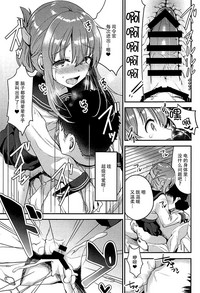 第20页图