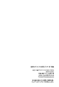 第24页图
