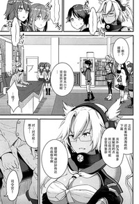 第4页图