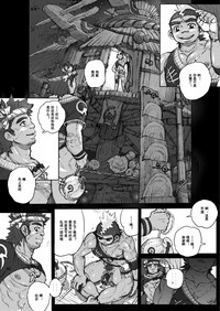 第4頁圖
