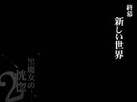 第88頁圖